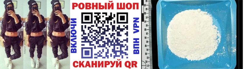 Как найти наркотики Пудож COCAIN Меф мяу мяу blacksprut зеркало Марихуана ГАШИШ Героин