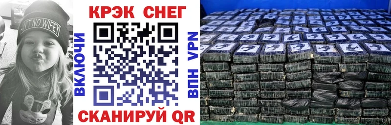 COCAIN 98% Пудож