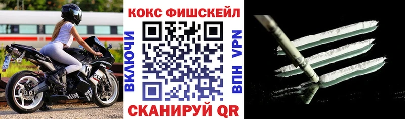 что такое наркотик  Пудож  КОКАИН 98% 