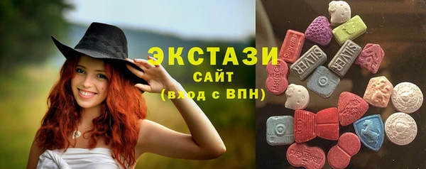бутик Алексин