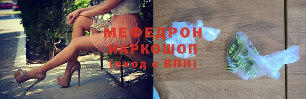 соль курить ск Остров