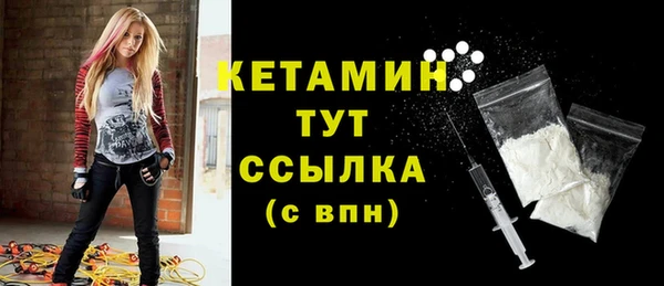 дмт Абаза