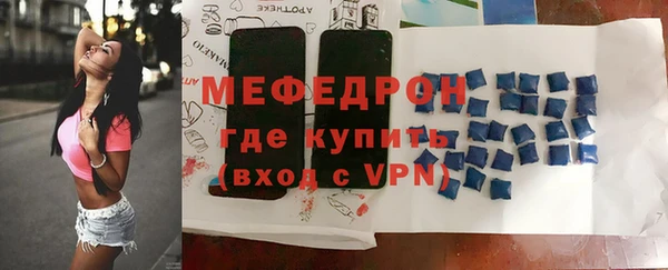 соль курить ск Остров