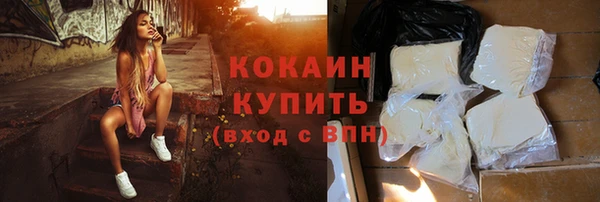 соль курить ск Остров