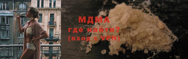 амф Алексеевка