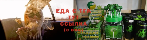 соль курить ск Остров