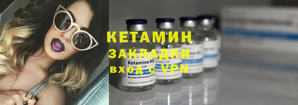 амф Алзамай