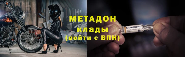 амф Алзамай