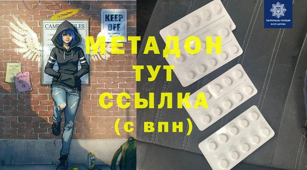 соль курить ск Остров