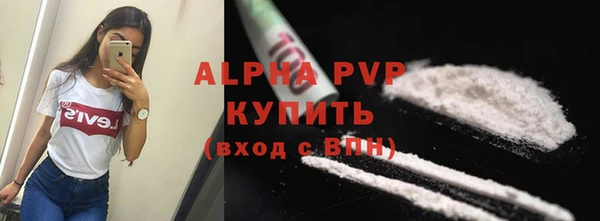 соль курить ск Остров