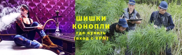 соль курить ск Остров