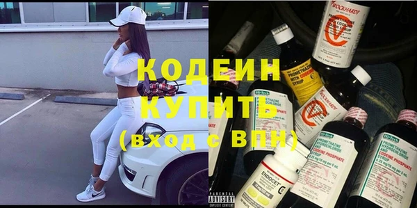 соль курить ск Остров