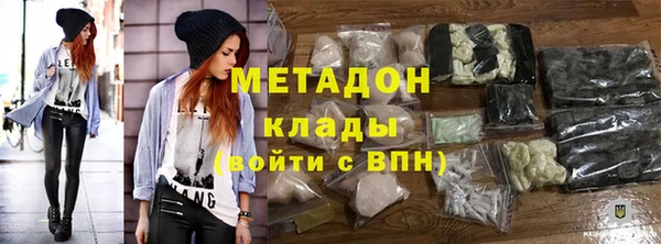 дмт Абаза