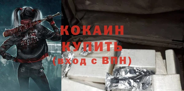 соль курить ск Остров