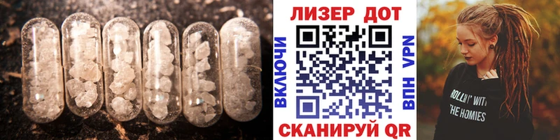 магазин  наркотиков  Пудож  Лсд 25 экстази кислота 