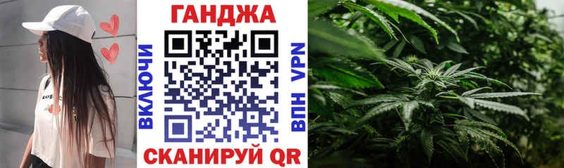 Бошки Шишки конопля  Пудож 